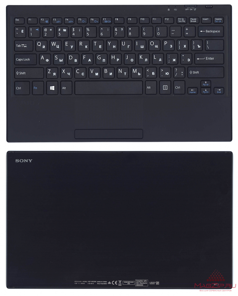 Съемная клавиатура (док-станция) VGP-WKB16 для планшета Sony Vaio Tap 11 черная