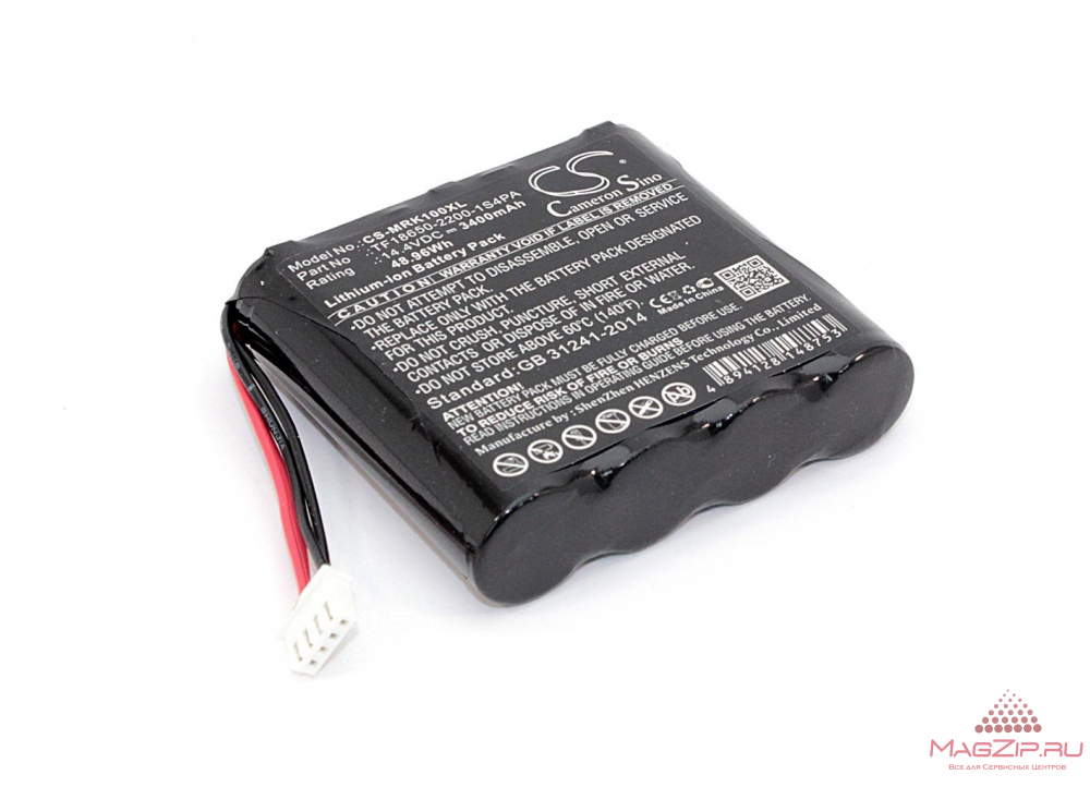 Аккумуляторная батарея CameronSino CS-MRK100XL для Marshall Kilburn 3400mah