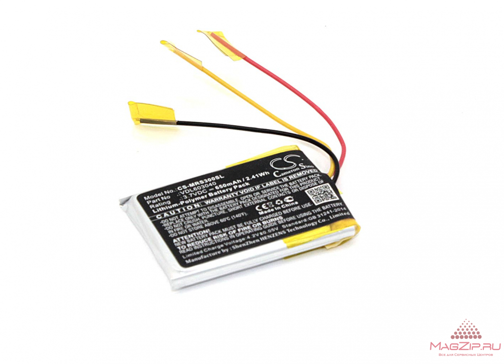 Аккумуляторная батарея CameronSino CS-MRS300SL для Marshall Major II 650mah