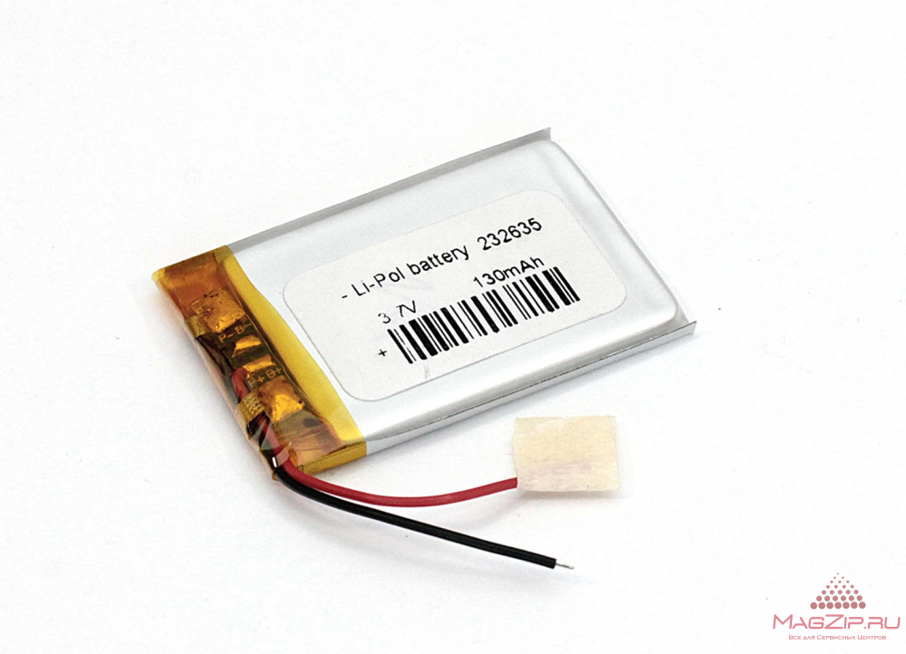 Аккумулятор Li-Pol (батарея) 2.3*26*35мм 2pin 3.7V/130mAh