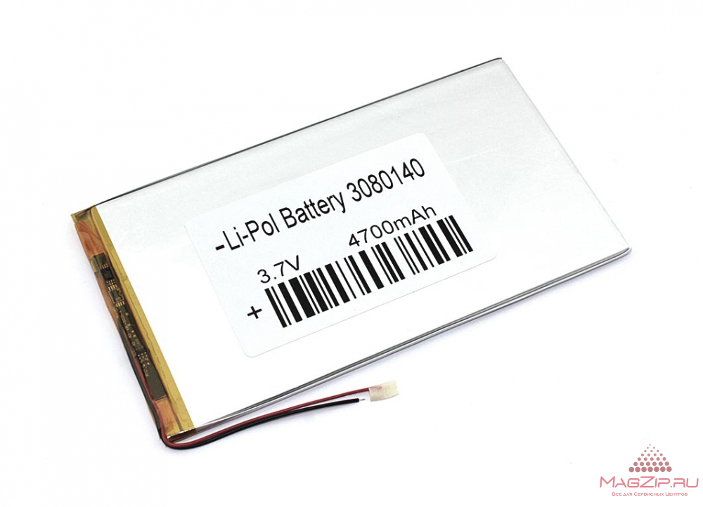 Аккумулятор Li-Pol (батарея) 3*80*140мм 2pin 3.7V/4700mAh