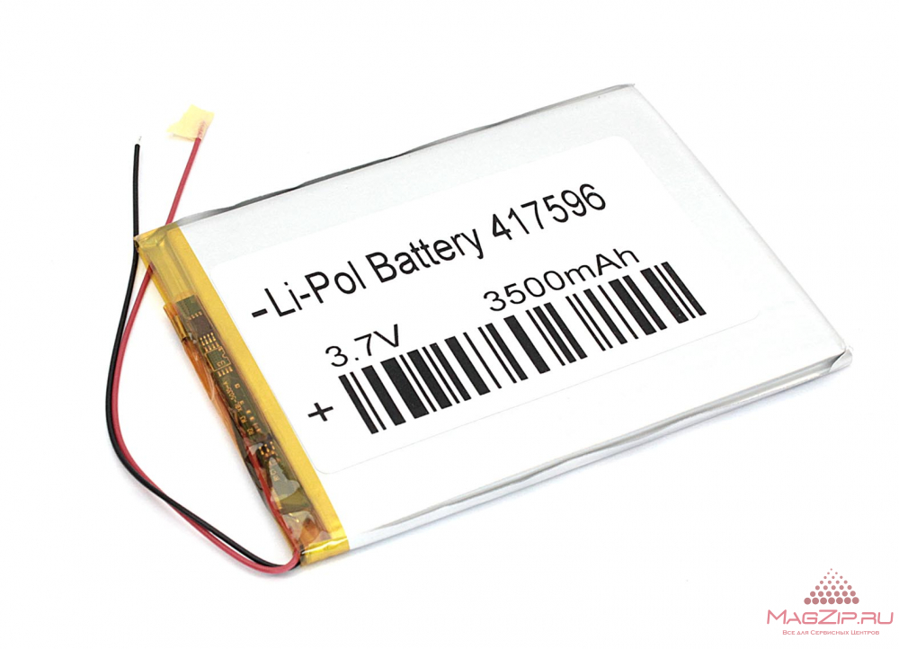 Аккумулятор Li-Pol (батарея) 4.1*75*96мм 2pin 3.7V/3500mAh