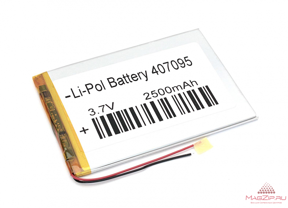 Аккумулятор Li-Pol (батарея) 4*70*95мм 2pin 3.7V/2500mAh