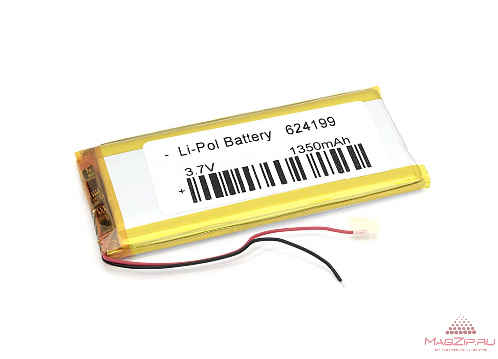 Аккумулятор Li-Pol (батарея) 6.2*41*99мм 2pin 3.7V/1350mAh