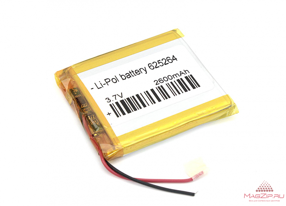 Аккумулятор Li-Pol (батарея) 6.2*52*64мм 2pin 3.7V/2600mAh
