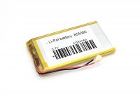 ����������� Li-Pol (�������) 8.5*50*85�� 2pin 3.7V/4100mAh