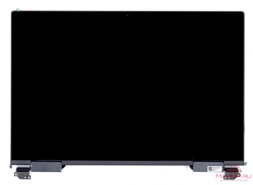 Крышка для X1 Yoga 4th Gen UHD