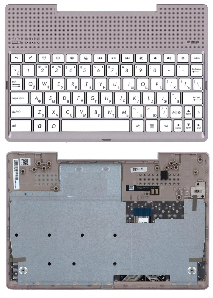 Клавиатура для Asus ZenPad Z300CL ZD300CG ZD300CL