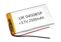 ����������� Li-Pol (�������) 4*50*85�� 2pin 3.7V/2500mAh