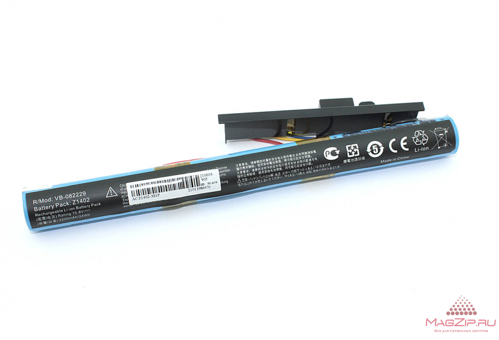 Аккумуляторная батарея для ноутбука Acer Aspire One 14 Z1402 (Z1402) 10.8V 2200mAh OEM