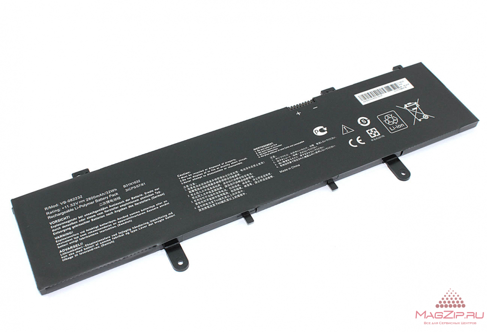 Аккумуляторная батарея для ноутбука Asus Zenbook X405U (B31N1632) 11.52V 2800mAh OEM