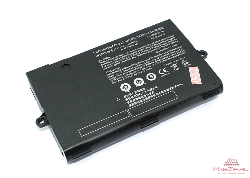 Аккумуляторная батарея для ноутбука Clevo P870TM (P870BAT-8) 15.12V 6000mAh