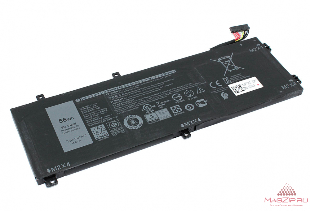 Аккумуляторная батарея для ноутбука Dell Vostro 15 7500 (V0GMT) 11.4V 4649mAh