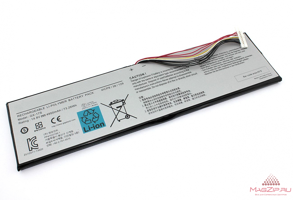 Аккумуляторная батарея для ноутбука Gigabyte Aorus X3 PLUS V3 (GX-17S) 14.8V 4950mAh/73.26Wh