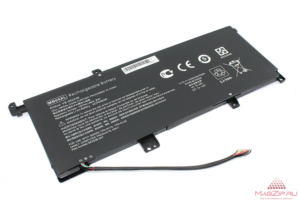 Аккумуляторная батарея для ноутбука HP Envy M6-AQ005DX (HSTNN-UB6X) 15.2V 3400mAh OEM