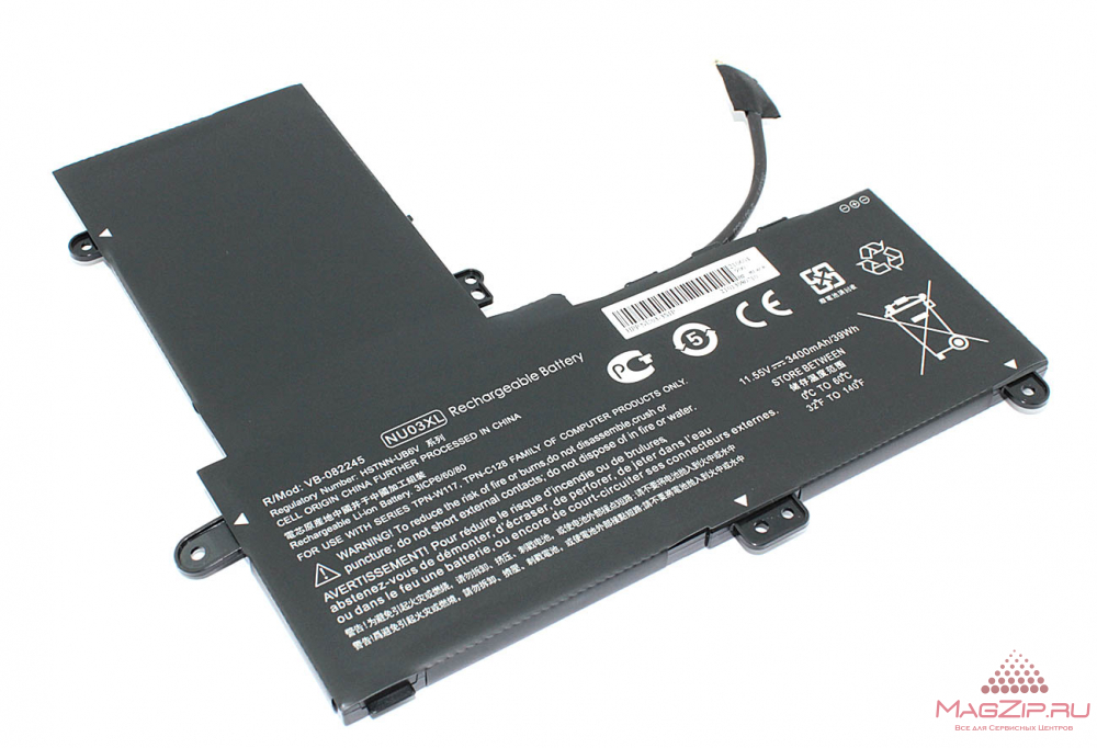 Аккумуляторная батарея для ноутбука HP Pavilion x360 11-u000 (HSTNN-UB6V) 11.55V 3400mAh OEM