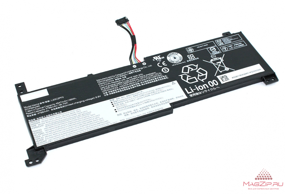 Аккумуляторная батарея для ноутбука Lenovo IdeaPad 3-14ALC6 (L20M2PF0) 7.68V 38Wh