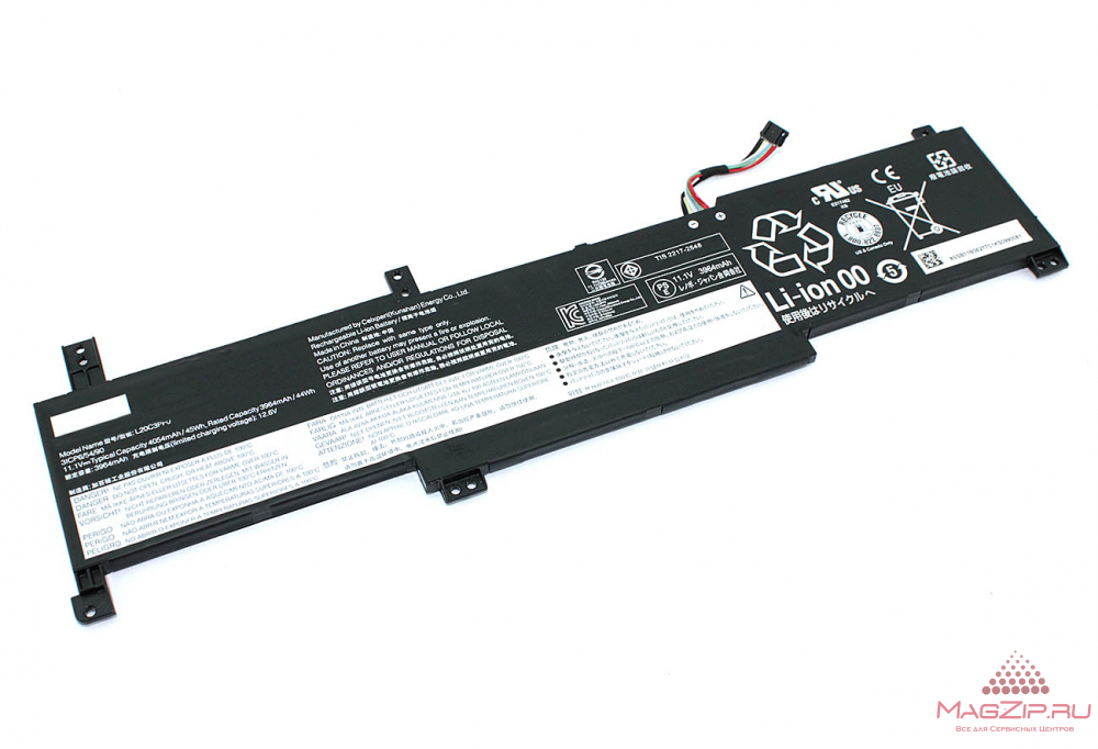 Аккумуляторная батарея для ноутбука Lenovo IdeaPad 3-14ALC6 (L20M3PF0) 11.1V 45Wh