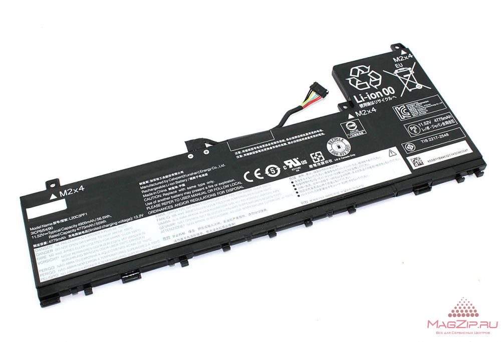 Аккумуляторная батарея для ноутбука Lenovo IdeaPad 5 Pro (L20M3PF1) 11.52V 56.5Wh