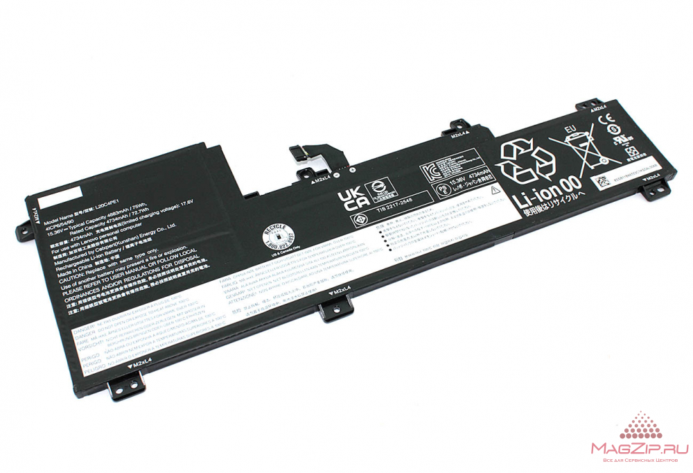 Аккумуляторная батарея для ноутбука Lenovo IdeaPad 5 Pro-16 (L20M4PE1) 15.36V 75Wh