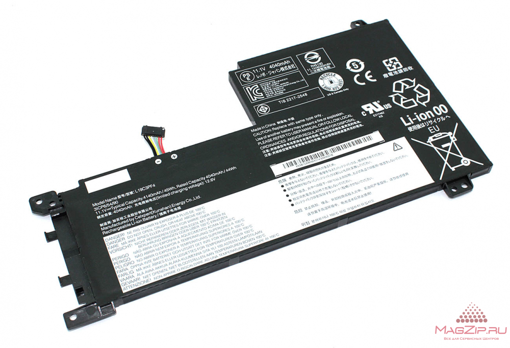 Аккумуляторная батарея для ноутбука Lenovo IdeaPad 5-15 (L19C3PF4) 11.1V 45Wh