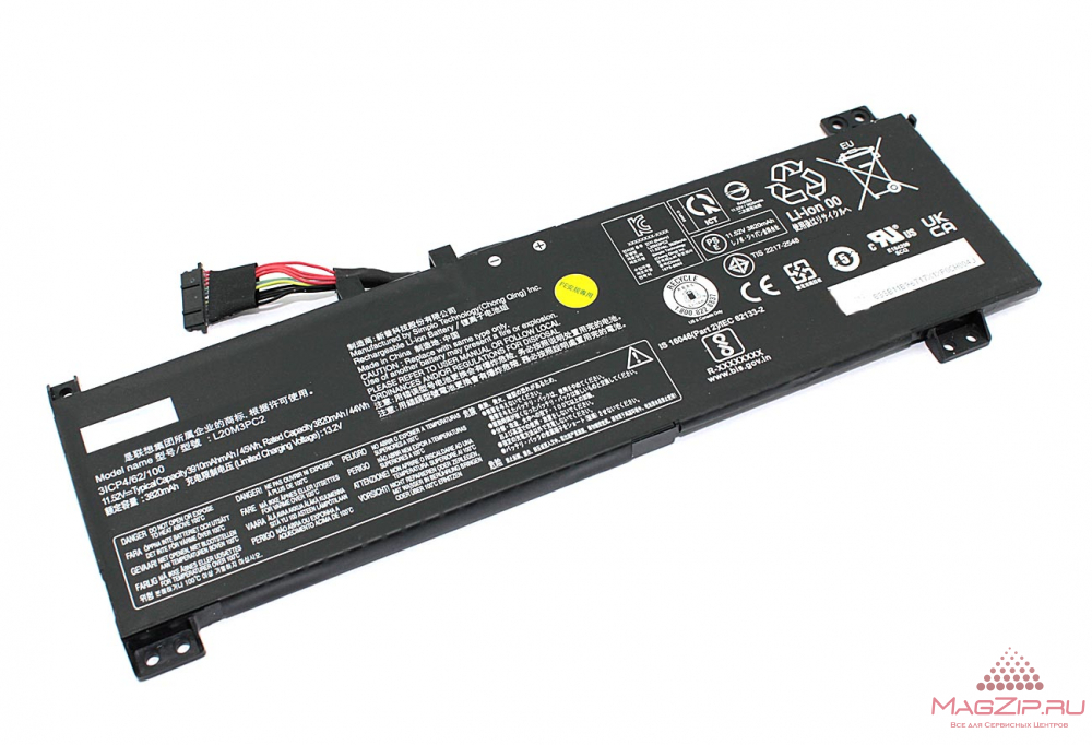 Аккумуляторная батарея для ноутбука Lenovo Ideapad Gaming 3 15IHU6 (L20M3PC2) 11.52V 45Wh