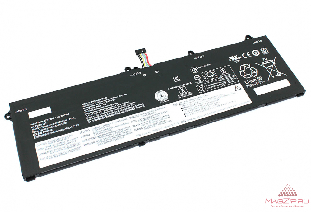 Аккумуляторная батарея для ноутбука Lenovo Legion S7-15AC (L20L4PD3) 15.36V 4622mAh