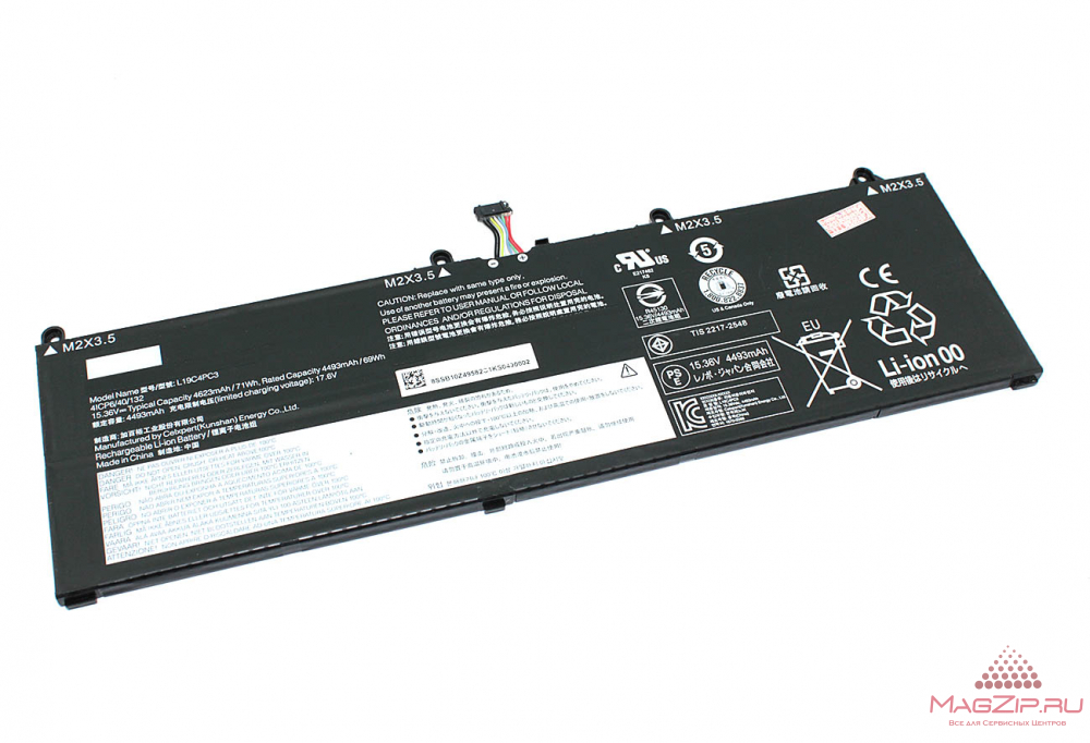 Аккумуляторная батарея для ноутбука Lenovo Legion S7-15ARH5 (L19C4PC3) 15.36V 4622mAh