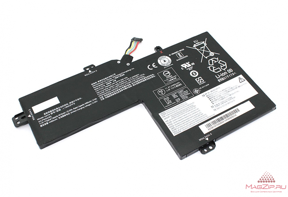 Аккумуляторная батарея для ноутбука Lenovo S540-15IWL (L18M3PF8) 11.34V 52.5Wh