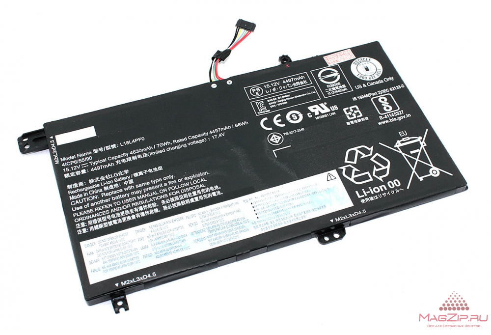 Аккумуляторная батарея для ноутбука Lenovo S540-15IWL (L18M4PF5) 15.2V 70Wh