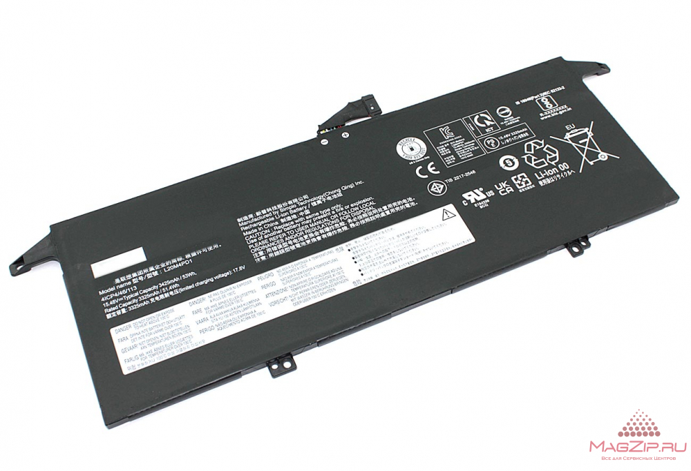 Аккумуляторная батарея для ноутбука Lenovo ThinkBook Plus G2 ITG (L20M4PD1) 15.48V 53Wh