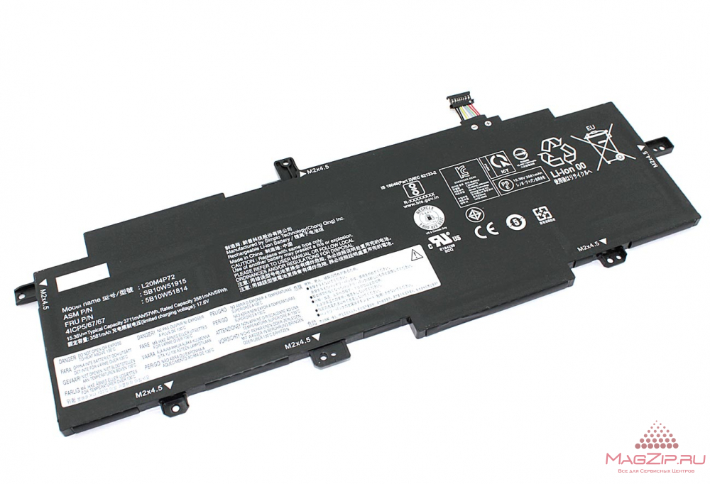 Аккумуляторная батарея для ноутбука Lenovo ThinkPad T14s Gen2 (L20D4P72) 15.36V 3711mAh