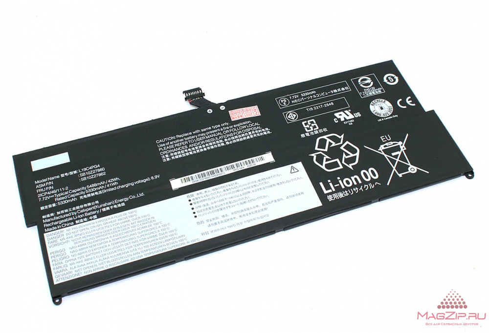 Аккумуляторная батарея для ноутбука Lenovo ThinkPad X12 (L19M4PG3) 7.72V 42Wh