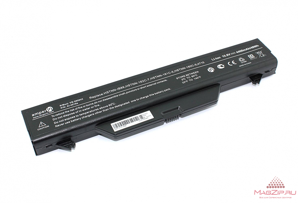 Аккумуляторная батарея Amperin для ноутбука HP Compaq 4510s 4710s (HSTNN-1B1D) 10,8V 4400mAh AI-4510