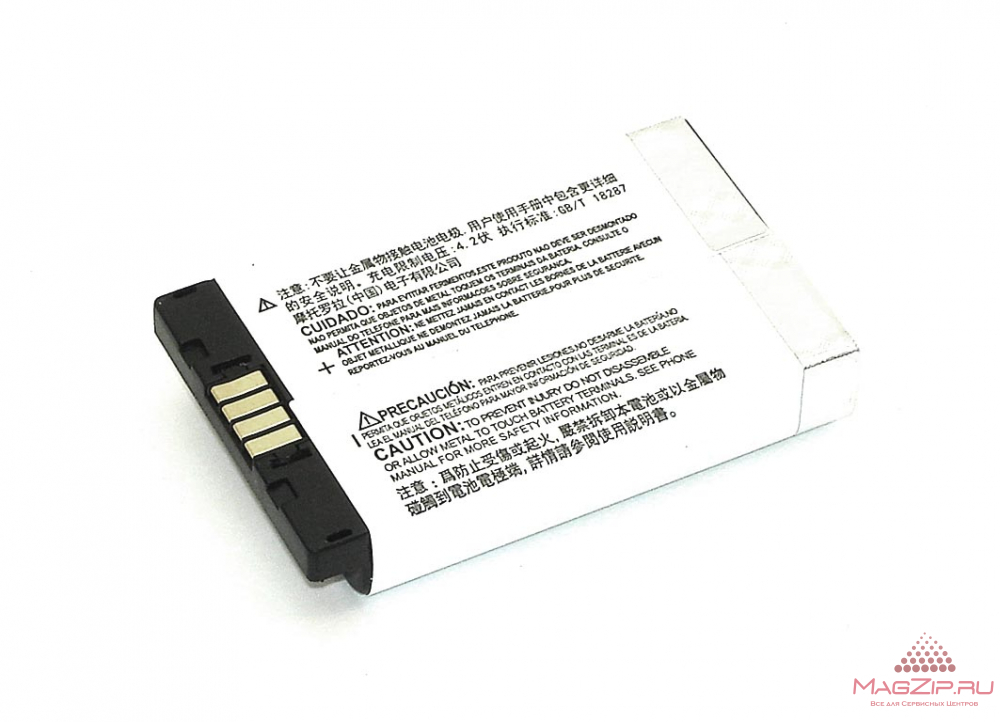 ����������� ��� Motorola MTH650, MTH800 (NNTN4655) 1800mah 3,6V Li-ion