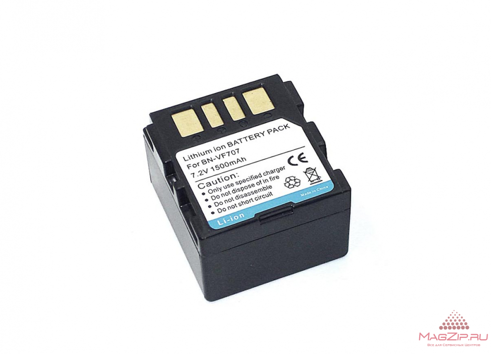 Аккумуляторная батарея для видеокамеры JVC GR-D (BN-VF707) 7.2V 1500mAh Li-ion