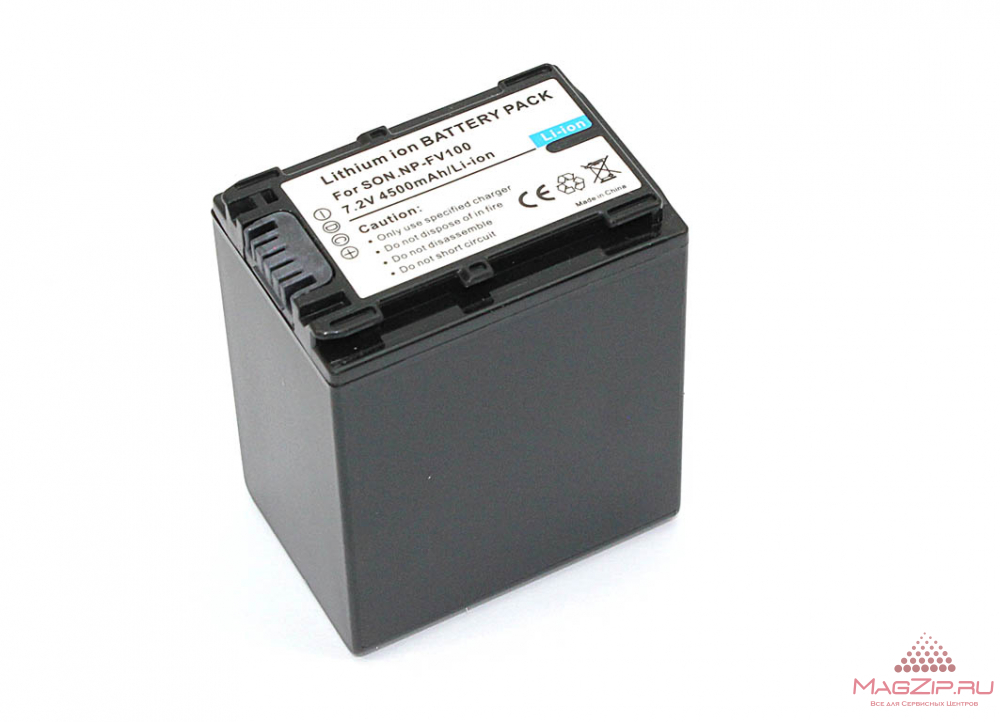 Аккумуляторная батарея для видеокамеры Sony AX (NP-FV100) 7.3V 3050mAh