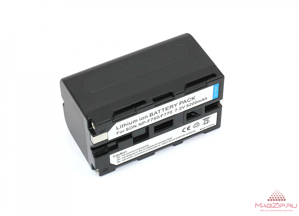 Аккумуляторная батарея для видеокамеры Sony CCD-RV (NP-F750) 7.2V 5200mAh