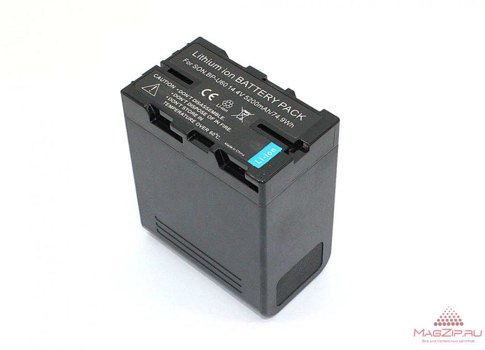 Аккумуляторная батарея для видеокамеры Sony PMW-100 (BP-U60) 14.4V 5200mAh