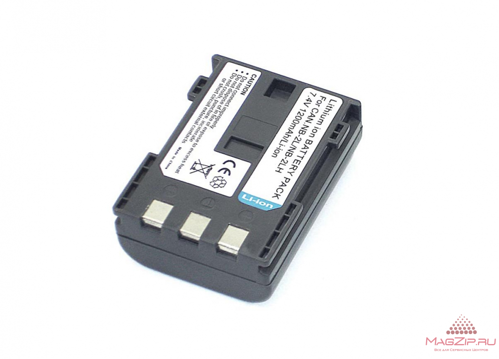 Аккумуляторная батарея для фото и видеокамеры Canon DC, Elura, EOS (NB-2L) 7,4V 1200mAh
