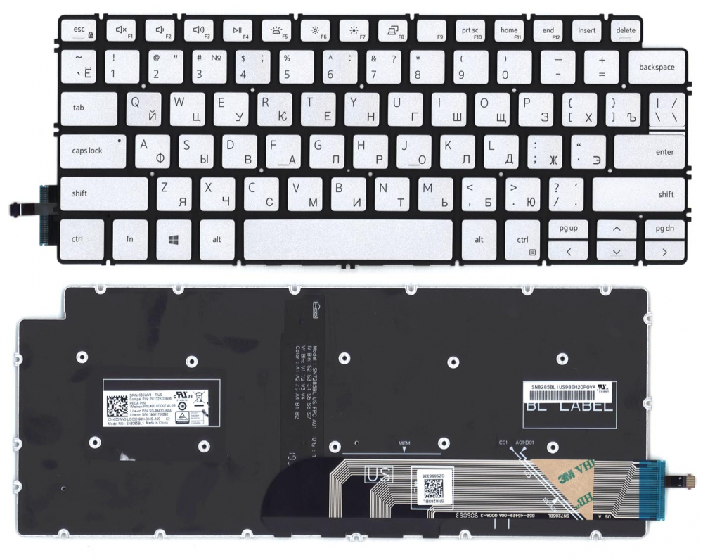Клавиатура для ноутбука Dell 14-5390 серебристая