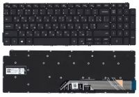 ���������� ��� �������� Dell Inspiron 5584 ������