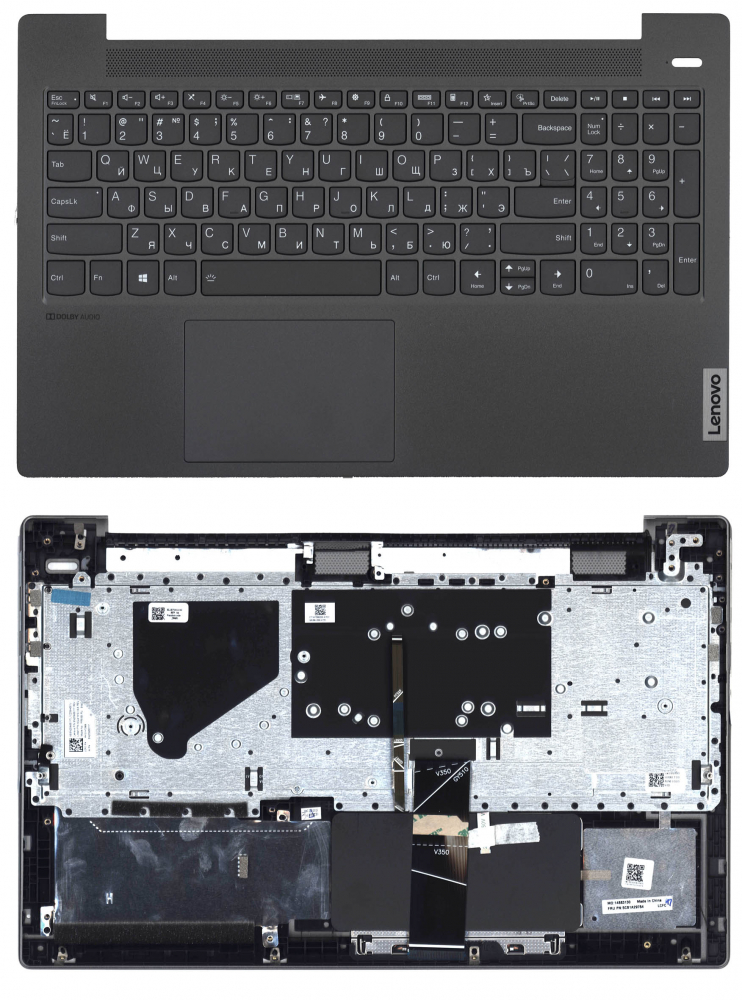 Клавиатура для ноутбука Lenovo IdeaPad 5-15 топкейс светло-серый
