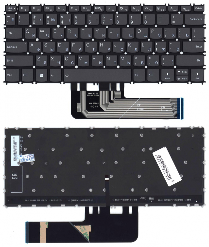 Клавиатура для ноутбука Lenovo ThinkBook 13s G2 G3 черная