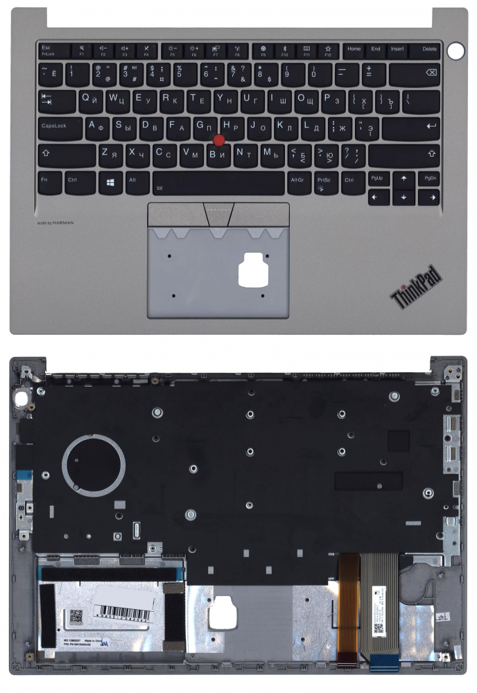 Клавиатура для ноутбука Lenovo Thinkpad E14 топкейс серебро