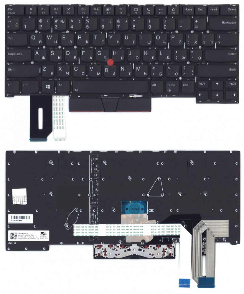 Клавиатура для ноутбука Lenovo ThinkPad T14s черная с подсветкой