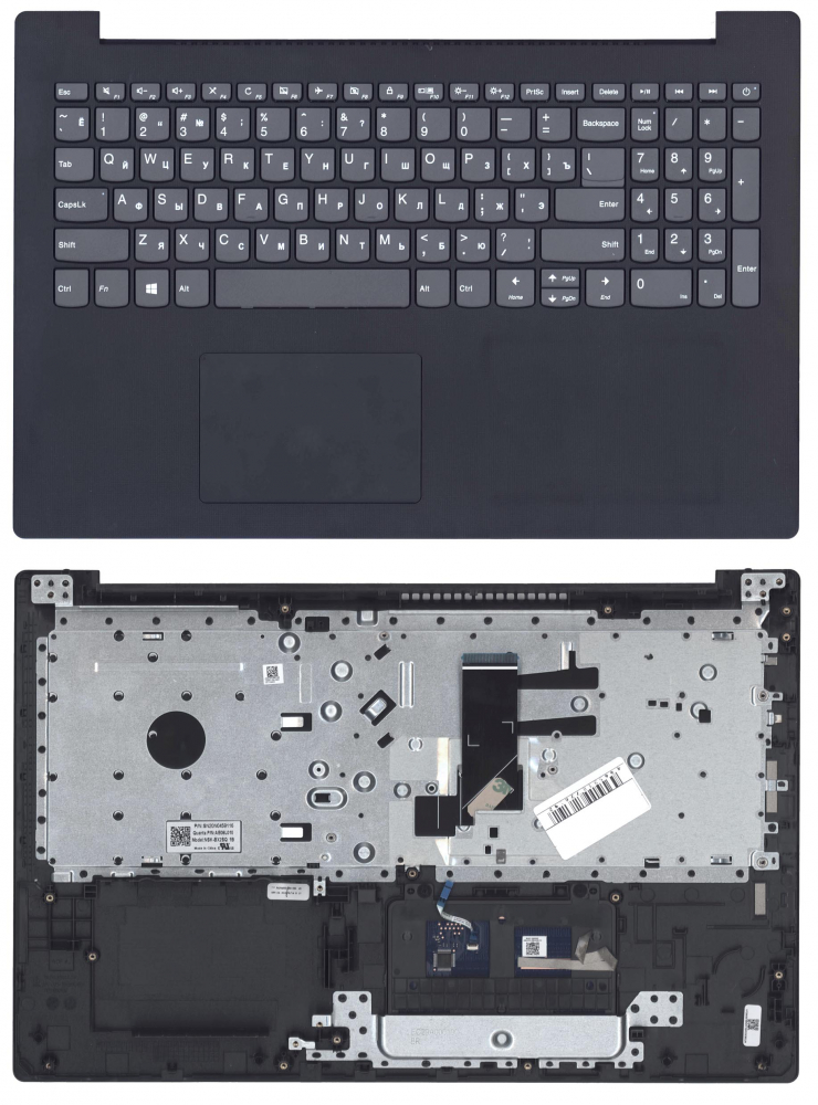 Клавиатура для ноутбука Lenovo V145-15AST топкейс