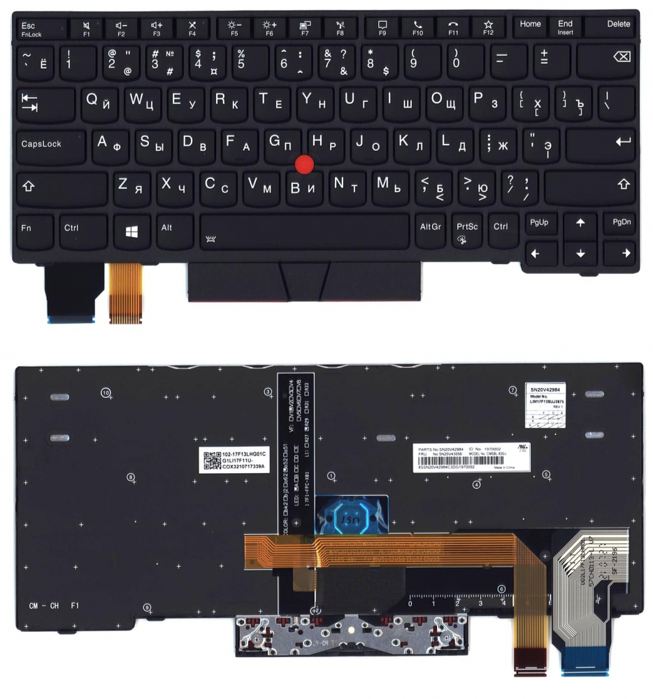 Клавиатура для ноутбука Lenovo X13, L13 gen 2, L13 Yoga Gen 2 черная с подсветкой и указателем