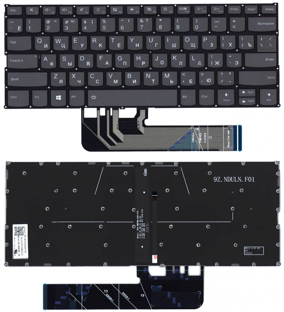 Клавиатура для ноутбука Lenovo Yoga 530-14ARR 530-14IKB черная с подсветкой