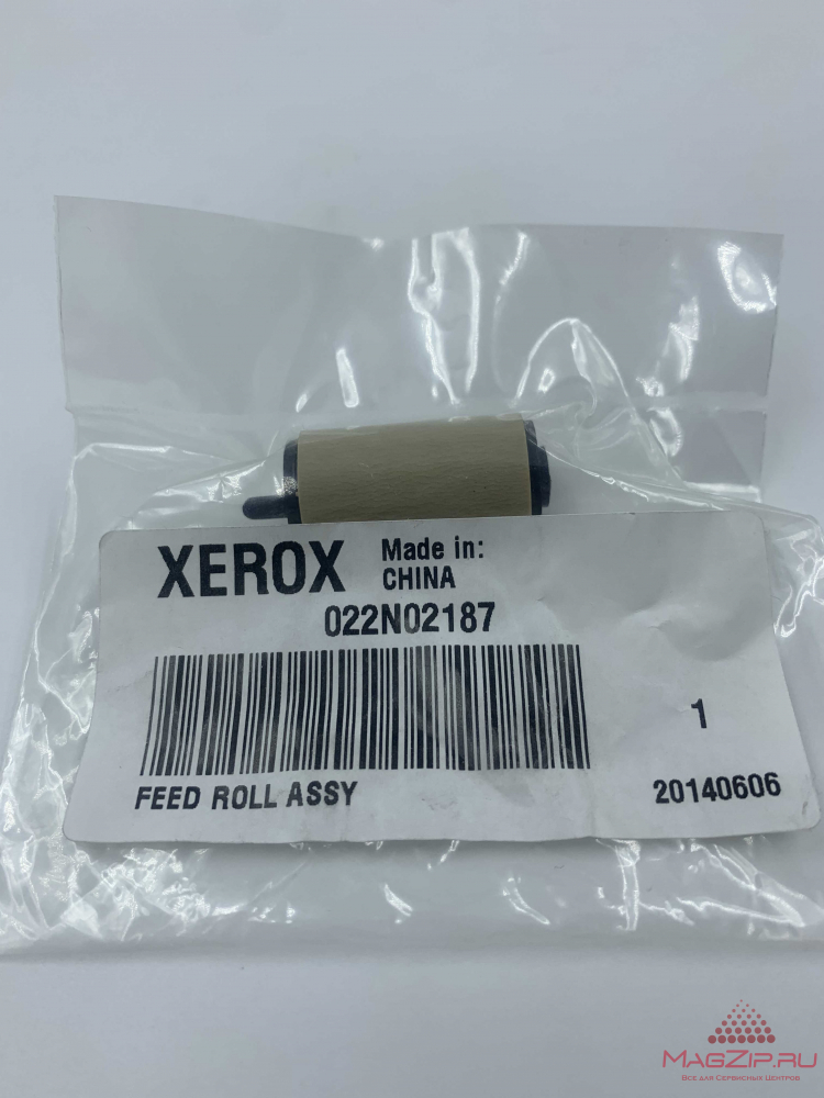����� ������ �� ������� � ����� Ph3500/3600 Xerox 022N02187